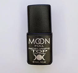MOON FULL Top Non Wipe UV-filter топ  для нігтів без липкого шару 8 мл.