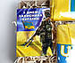 Набір для чоловіка "Захисник України" - Оригінальний подарунок на День Козацтва - Подарунок на 14 жовтня, фото 9