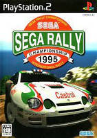 Гра для ігрової консолі Play Station 2, SEGA Rally Championship 1995