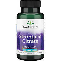 Цитрат стронция, Swanson, Strontium Citrate, 340 мг, 60 капсул