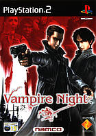 Гра для ігрової консолі Play Station 2, Vampire Night