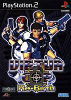Гра для ігрової консолі Play Station 2, Virtua Cop: Re-Birth
