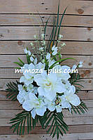 Штучні квіти — Помінний букет "Магнолія, гортензія", 70 см Білий