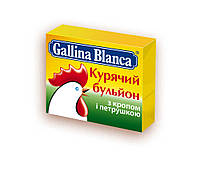 Gallina Blanca Бульон курячий з кропом та петрушкою 10г х 8шт