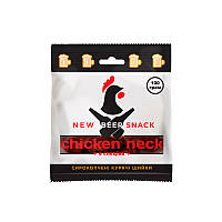 TM "New Beer Snack" Шея куриная копчено-вяленая "Chick neck" 100 г