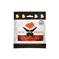 TM "New Beer Snack" Куриная грудка "Chick in" 50 гр