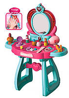 Детский туалетный косметический столик-трюмо 8221, высота 71 см, 24 предмета