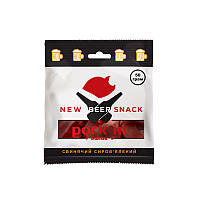 TM "New Beer Snack" Балык свиной "Pork in" 50 гр