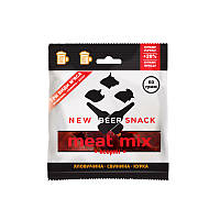TM "New Beer Snack" Meat Mix (асорти: говядина, свинина, курица) 60г