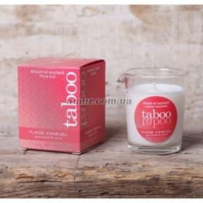Масажна свічка Massage candle Taboo Plaisir Charnel