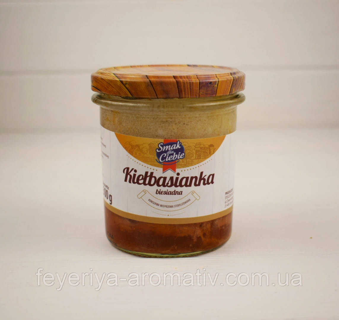 Свиняча тушонка Smak dla Ciebie Kielbasianka 300г (Польща)