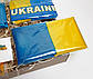Набір для чоловіка "Патріот №1" - Оригінальний подарунок на День Козацтва - Подарунок на 14 жовтня, фото 6