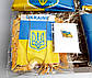 Набір для чоловіка "Патріот №1" - Оригінальний подарунок на День Козацтва - Подарунок на 14 жовтня, фото 9