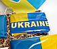 Набір для чоловіка "Патріот №1" - Оригінальний подарунок на День Козацтва - Подарунок на 14 жовтня, фото 8