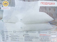 Подушка 40*40 ARDA Company (мікрофібра / Холлофайбер)