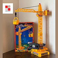 Дитяча іграшка на пульті управління підйомний баштовий кран спецтехніка 9803