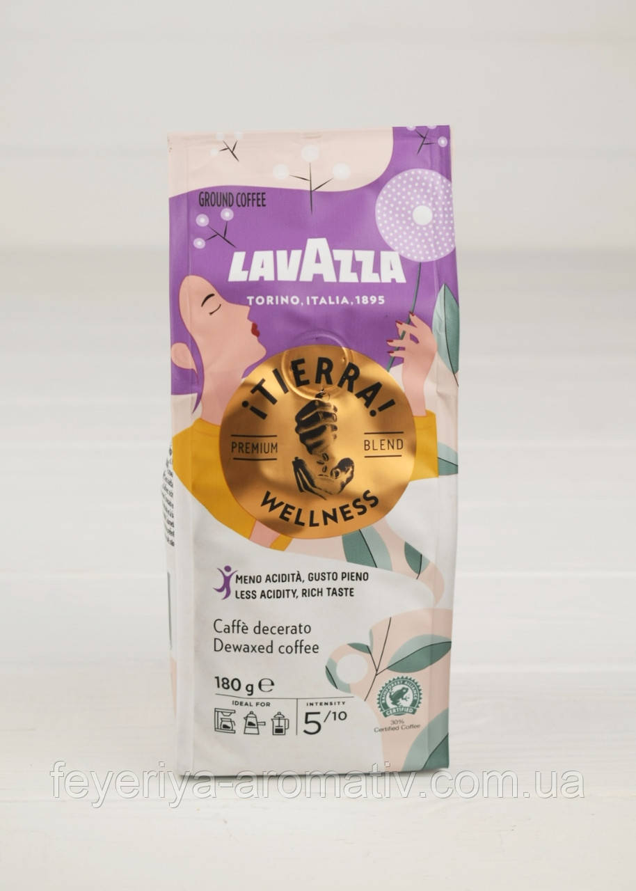 Кава мелена Lavazza Tierra Bio-Organic Wellnes 180 г Італія