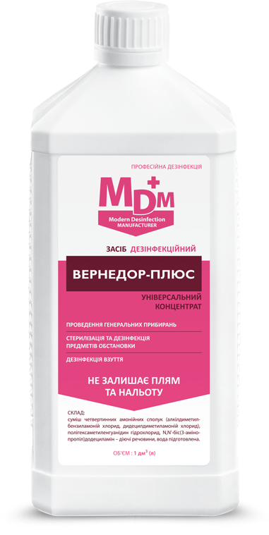 Вернедор Плюс MDM, деззасіб для поверхонь 1л