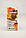 Кава мелена Lavazza Tierra Bio-Organic for Afrika 180г (Італія), фото 5