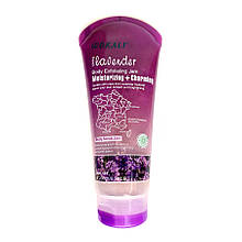 Скраб для тіла Wokali Lavender Body Scrub Jam з екстрактом лаванди WKL382 200 мл