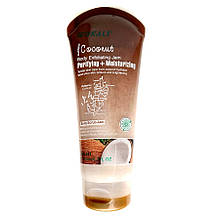 Скраб для тіла Wokali Coconut Body Scrub Jam c екстрактом кокоса WKL383 200 мл