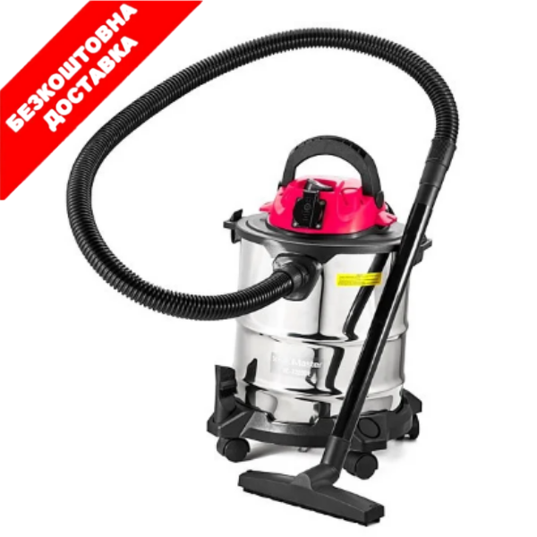 Пылесос для влажной и сухой уборки (20л, 1300Вт) BauMaster VC-7220BE