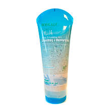 Скраб для тіла Wokali Milk Body Scrub Jam c екстрактом новозеландського молока WKL386 200 мл
