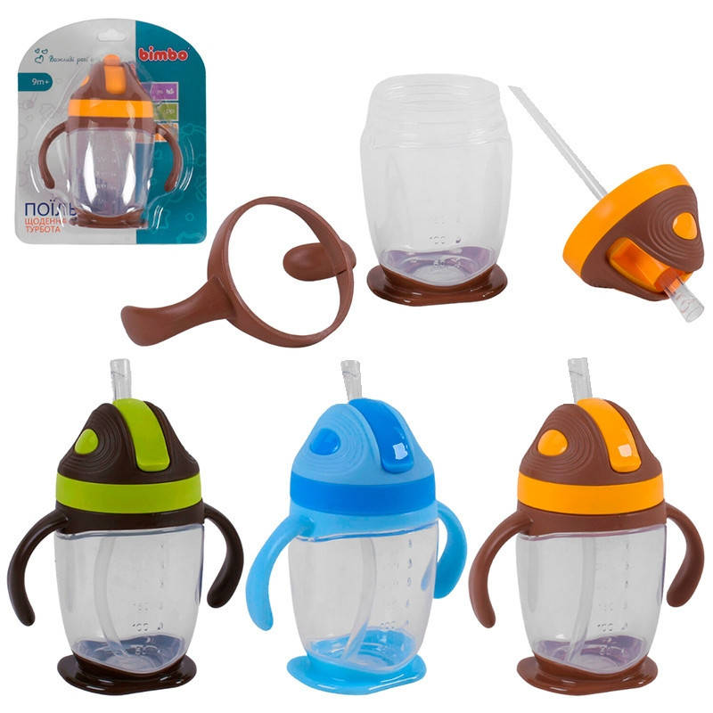 

Поильник детский 300мл, Белый