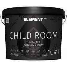 Фарба латексна для дитячих кімнат ELEMENT PRO CHILD ROOM, біла  10 л.