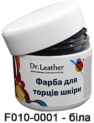 Фарба для урізу шкіри 50 мл"Dr.Leather" Touch Up Pigment Біла