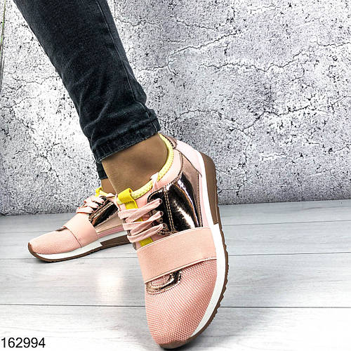 Кроссовки женские Solar пудровые с золотыми лаковыми вставками ...