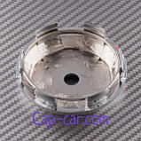 Ковпачки для дисків Advan Racing. Конус. Хром. 59 мм/65 мм, фото 2