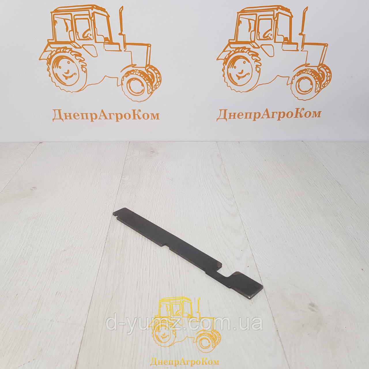 Планка замковая КПП МТЗ 50-1702083 (пр-во МТЗ Беларусь)