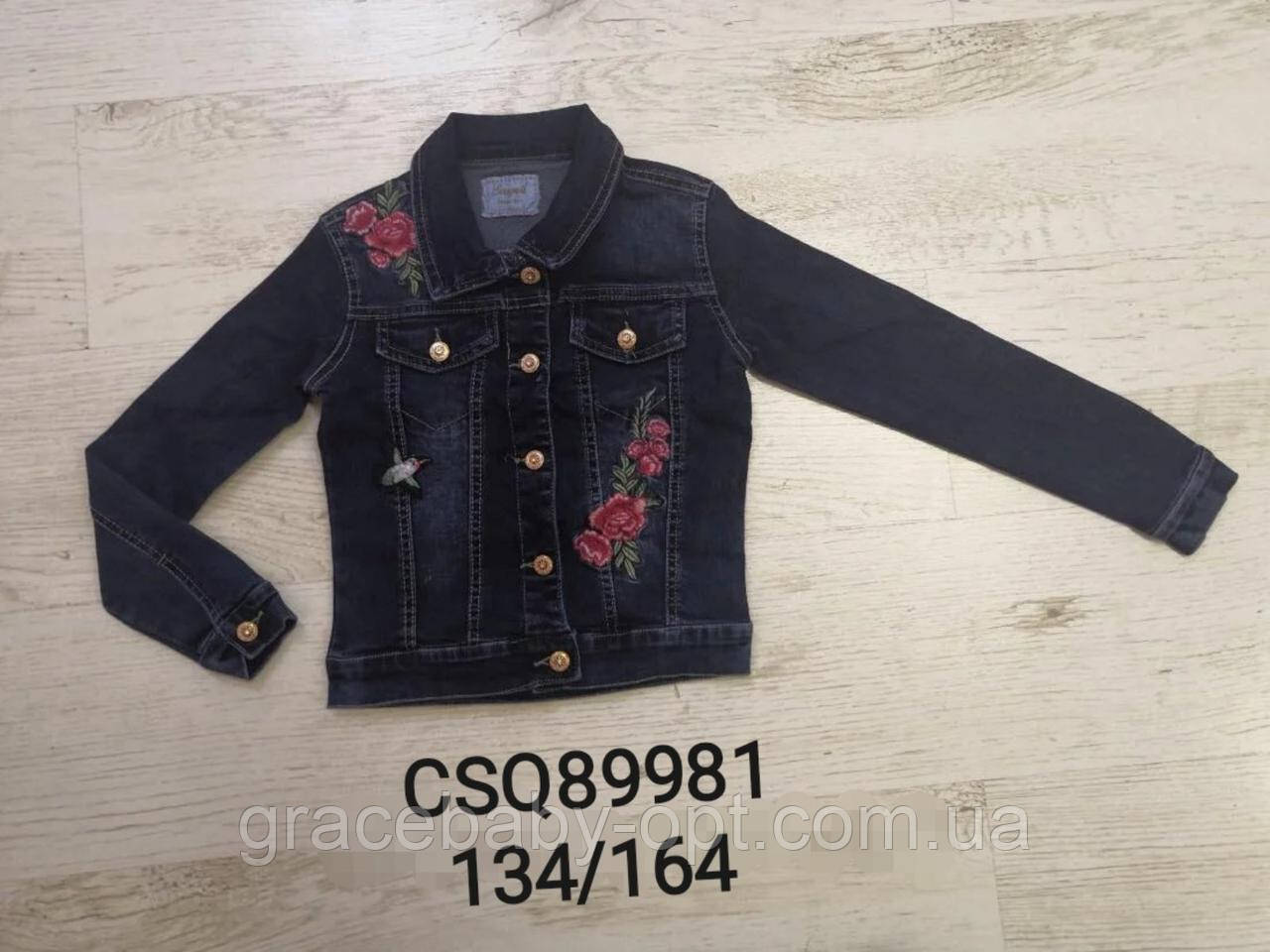 Куртка джинсова для дівчат, Seagull, 134 см, № CSQ-89981