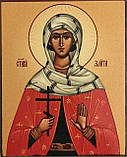 Великомучениця Злата (Хріса, Хрісія) Могленська (Меглинська), фото 3