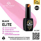 Гель-лак Global Fashion BLACK ELITE 073, 8 мл, фото 3