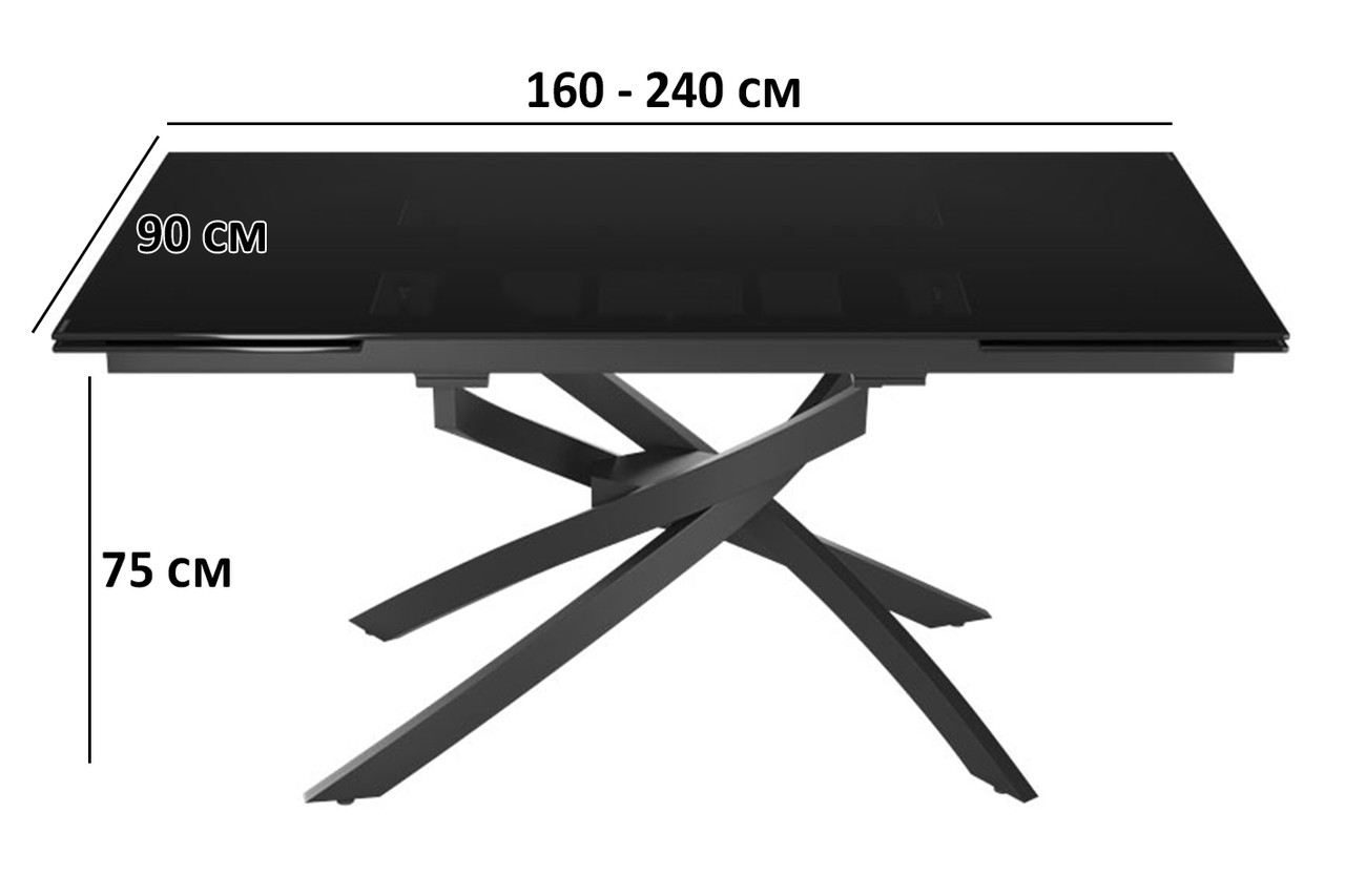 Великий прямокутний, розсувний стіл Lincoln 160-240х90см скляний тонований чорний ніжки метал, фото 1