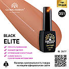 Гель-лак Global Fashion BLACK ELITE 351, 8 мл, фото 2