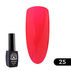 Гель-лак Global Fashion Summer/Spring, 8 мл 025