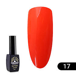 Гель-лак Global Fashion Summer/Spring, 8 мл 017