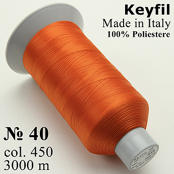 Нитка KEYFIL 100% поліестер, товщина № 40, колір 450 помаранчевий, довжина 3000м, Італія