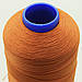Нитка PENNY (Італія) №40/3 колір 0054 мандариновий, довжина 3000м, фото 2