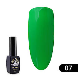 Гель-лак Global Fashion Summer/Spring, 8 мл 007