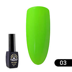 Гель-лак Global Fashion Summer/Spring, 8 мл 003