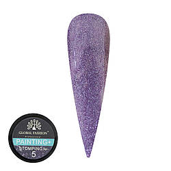 Гель краска Global Fashion Painting+Stomping 05