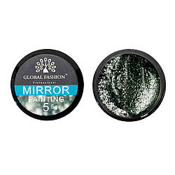 Гель фарба Global Fashion Mirror 05