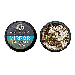 Гель-фарба Global Fashion Mirror 04