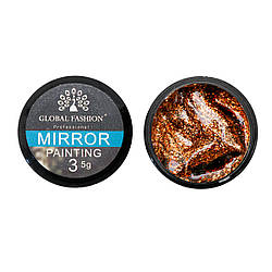 Гель-фарба Global Fashion Mirror 03