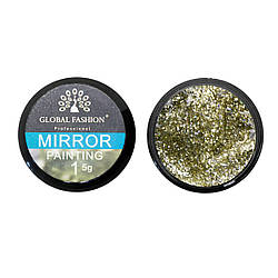 Гель-фарба Global Fashion Mirror 01