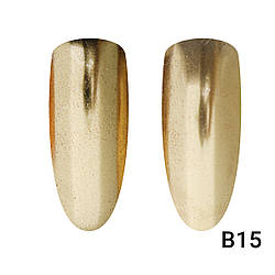 Втирання для нігтів Global Fashion Mirror Champagne B15